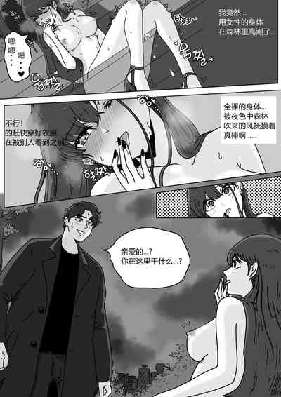 第9頁圖