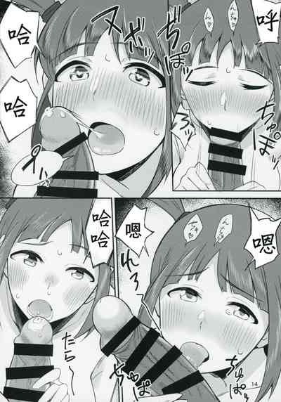 第13頁圖