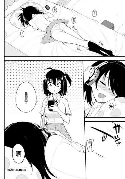 第105頁圖