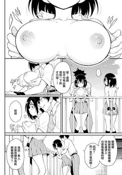 第109頁圖
