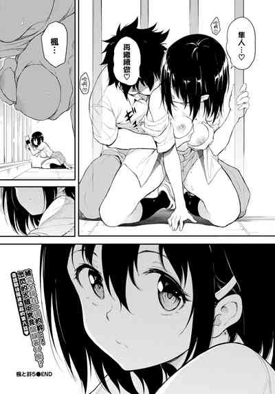 第129頁圖