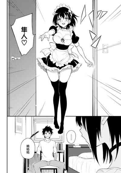 第133頁圖