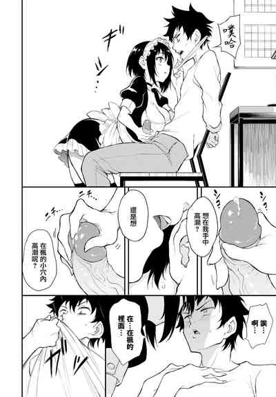 第145頁圖