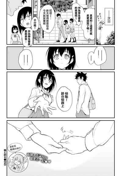 第153頁圖