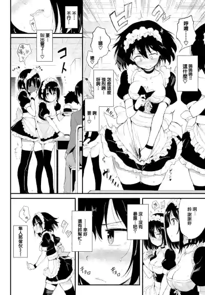 第29頁圖