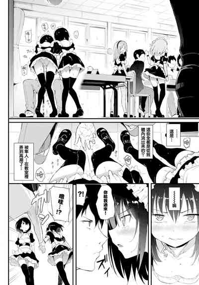 第33頁圖