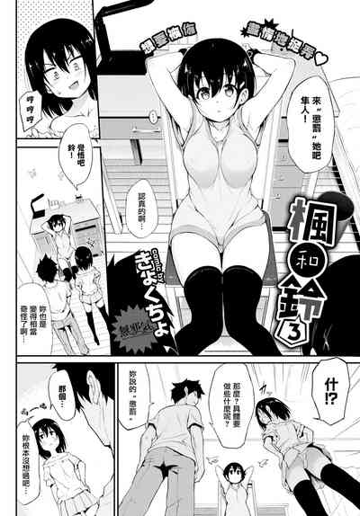第49頁圖