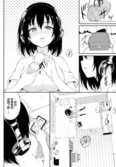 第97頁圖