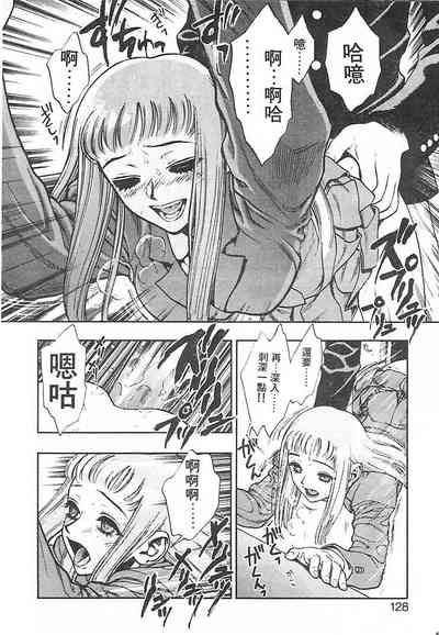 第125頁圖