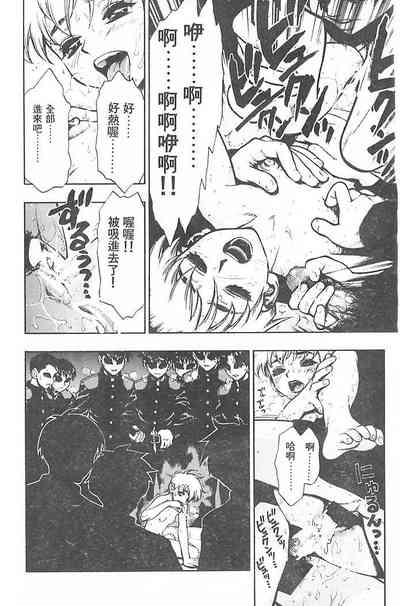 第137頁圖