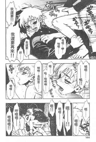第141頁圖