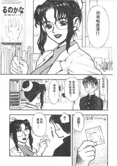 第37頁圖