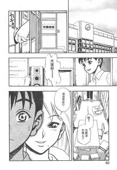 第57頁圖