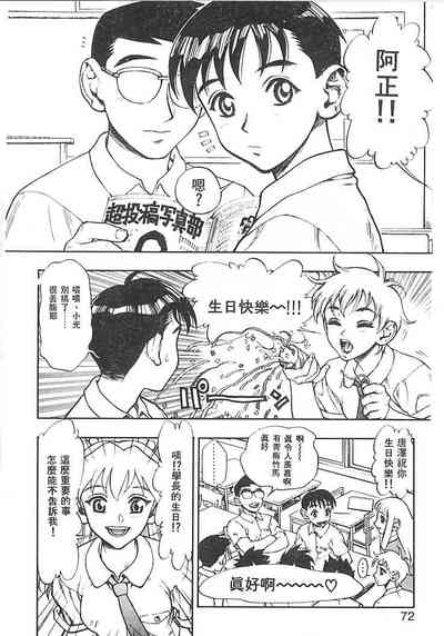 第69頁圖