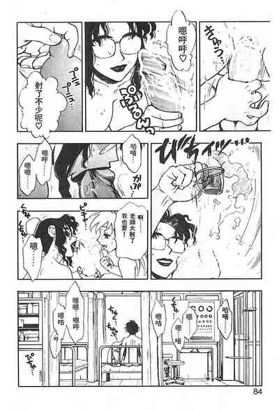 第81頁圖