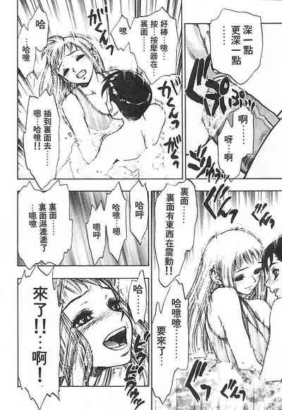 第97頁圖