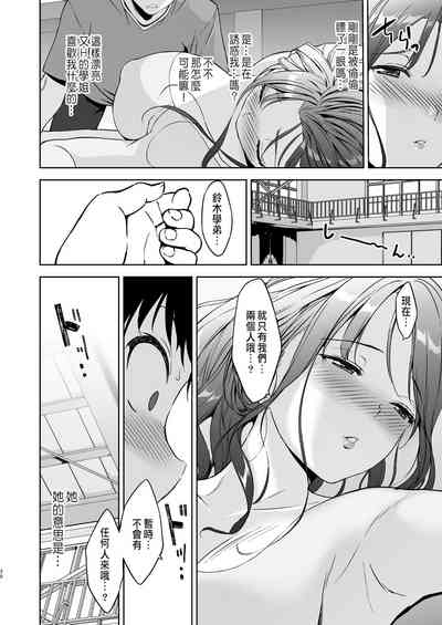 第37頁圖