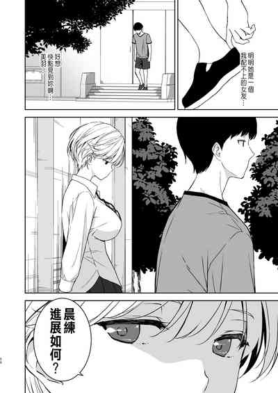 第57頁圖