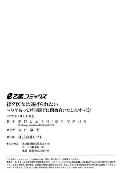 第65页图