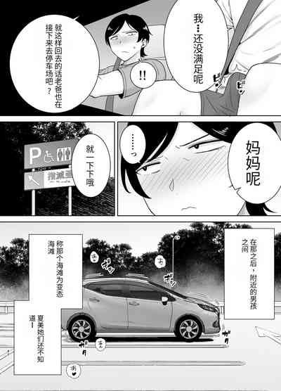 第41頁圖