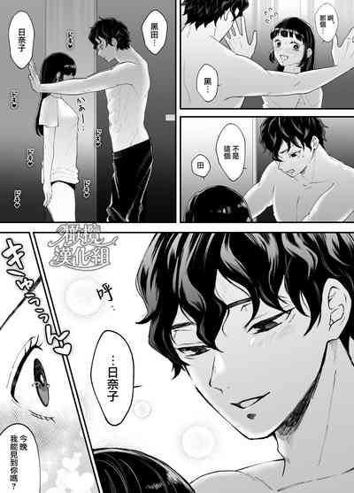 第101頁圖