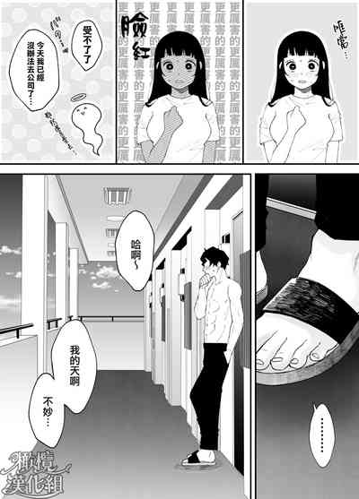 第105頁圖