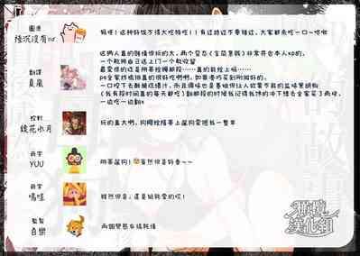 第109頁圖
