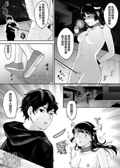 第37頁圖