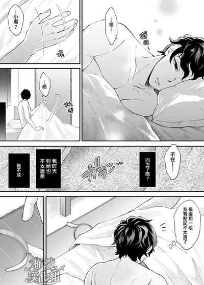第77頁圖