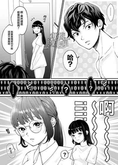 第81頁圖