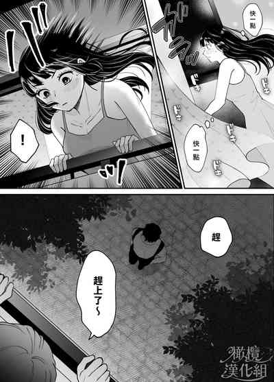 第85頁圖