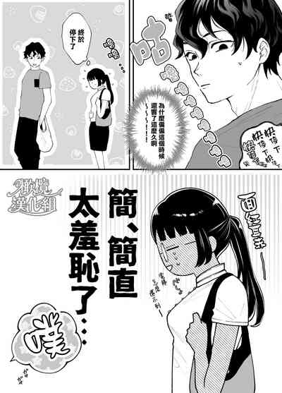 第89頁圖