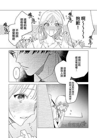 第17页图