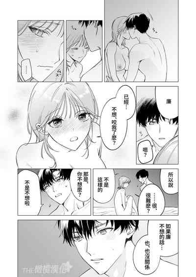 第25页图