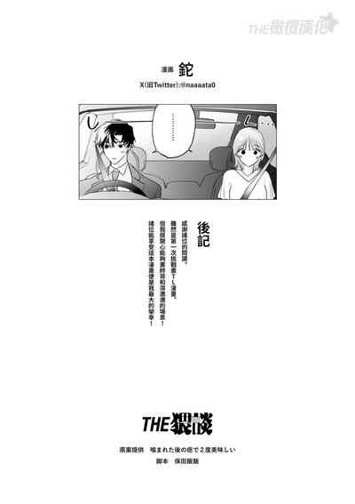 第57页图