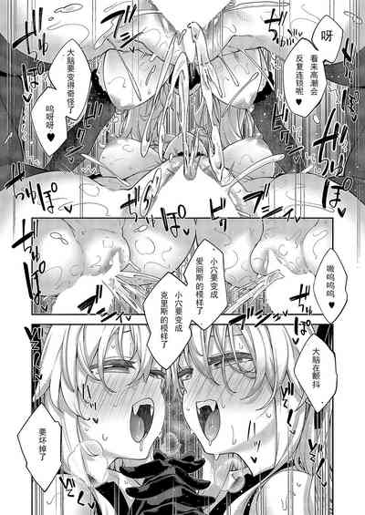 第25頁圖