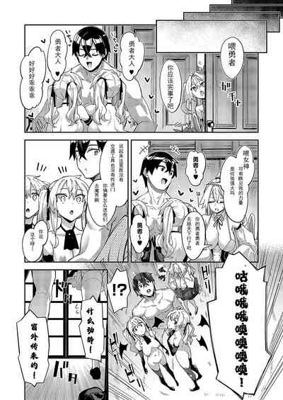 第29頁圖