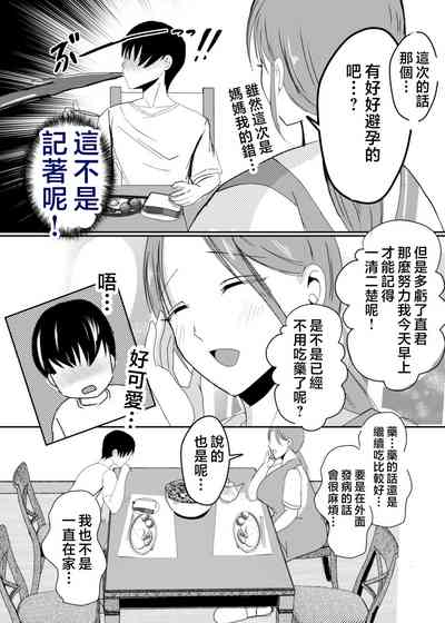 第13頁圖