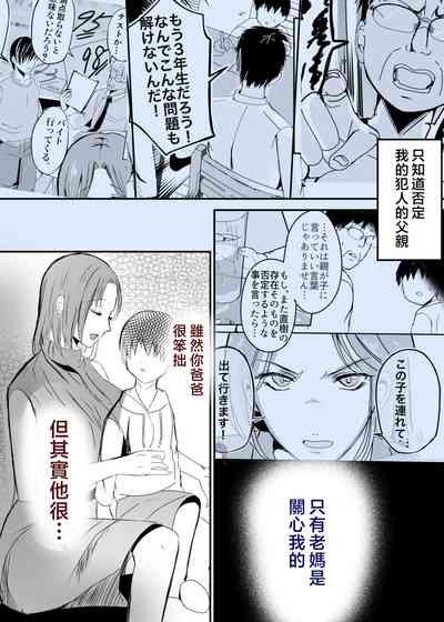 第37頁圖