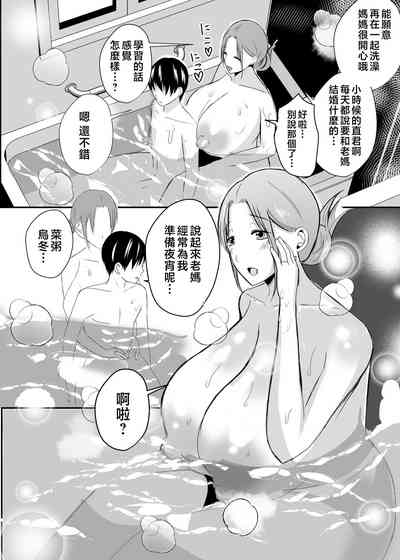 第41頁圖