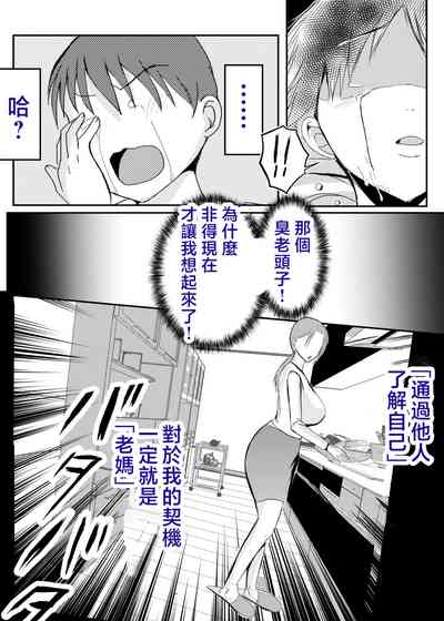 第45頁圖