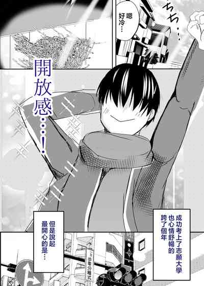 第49頁圖
