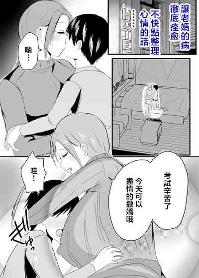 第53頁圖
