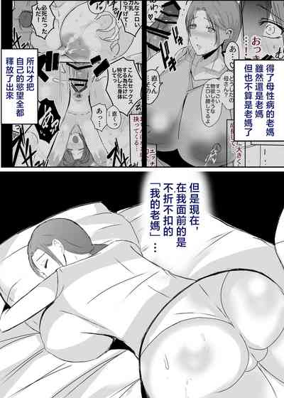 第57頁圖