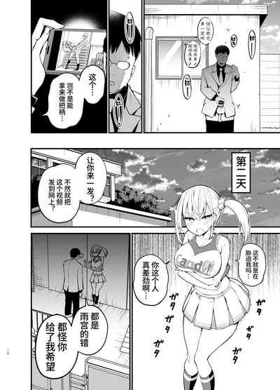 第17页图