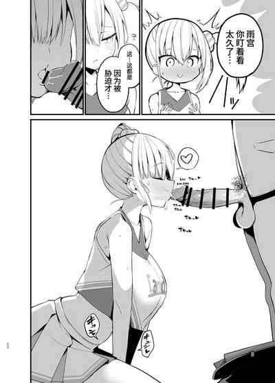第21页图