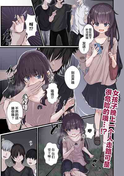 第1頁圖