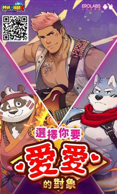 第33頁圖