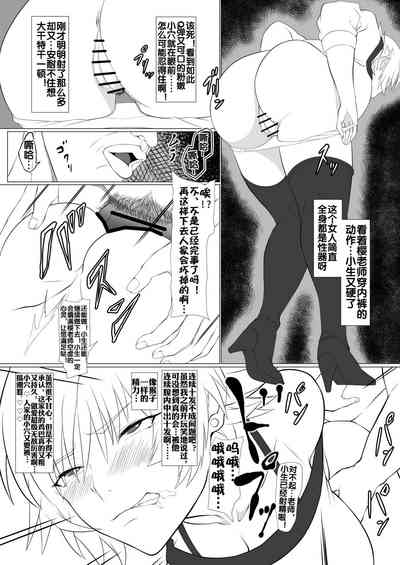 第17頁圖