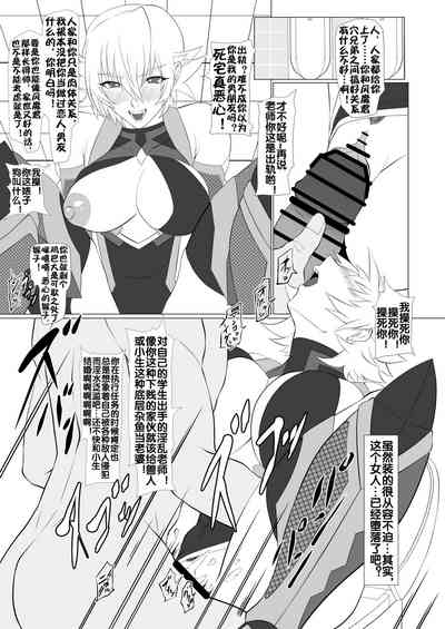 第21頁圖